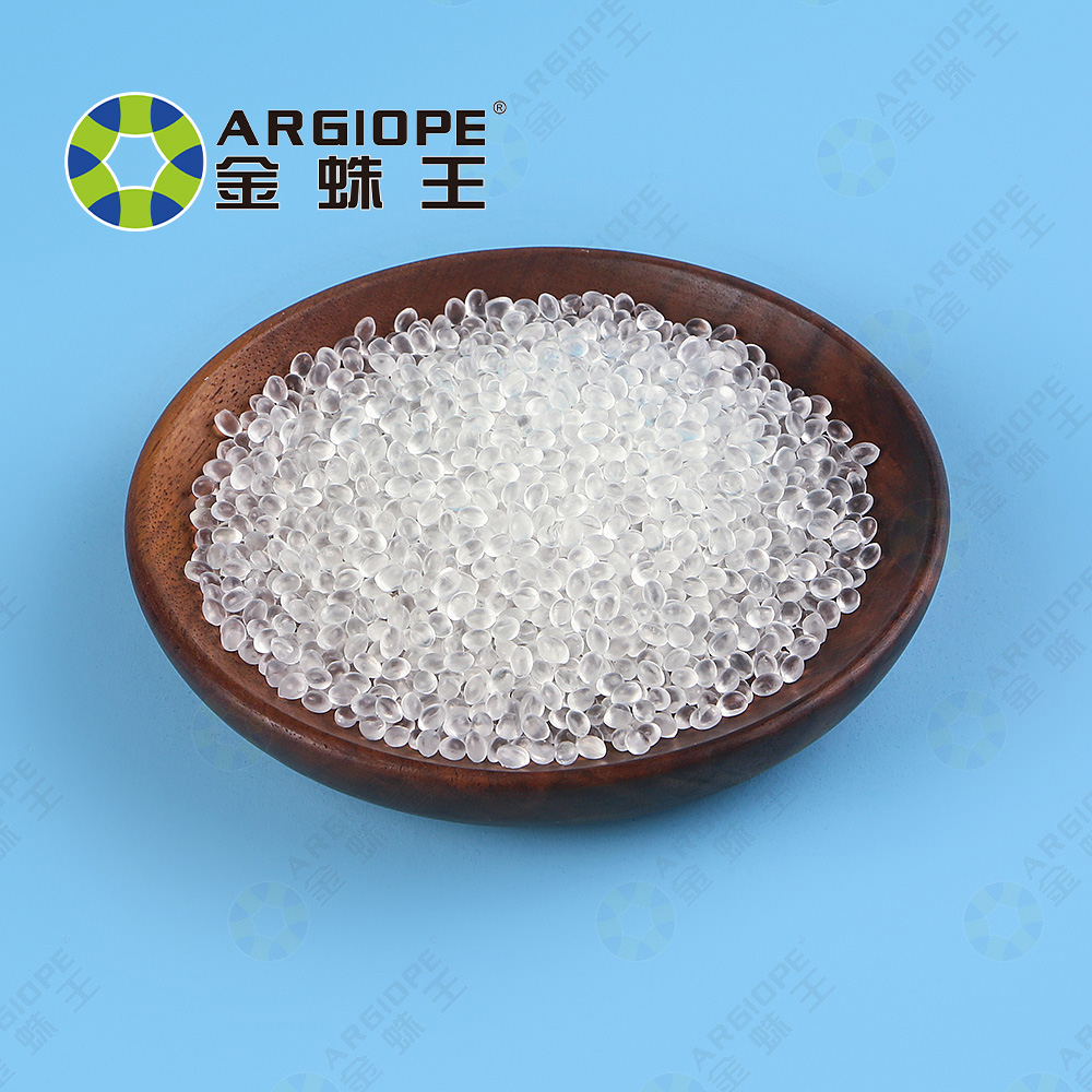 A-940塑料耐寒剂 耐寒-40度 塑胶树脂耐寒母粒